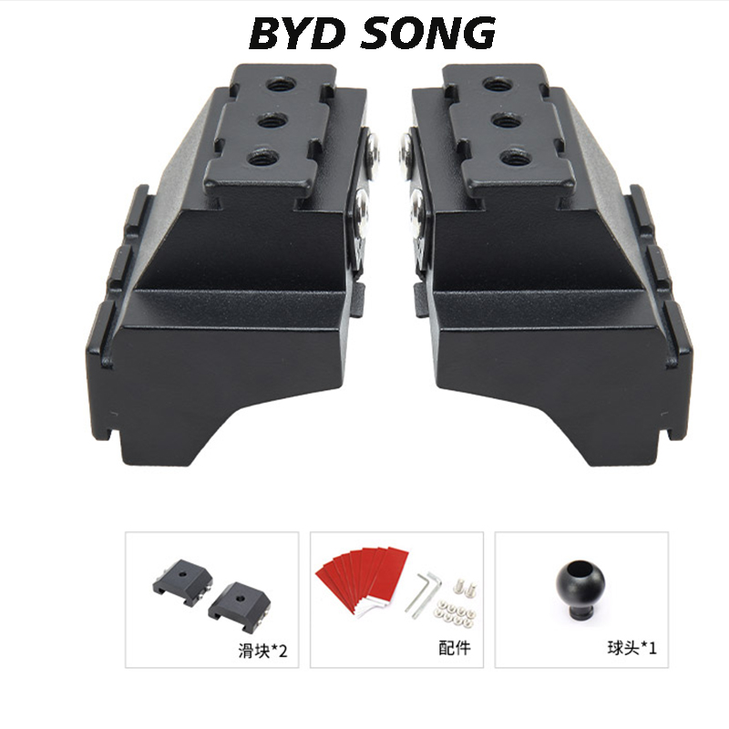 BYD SONG